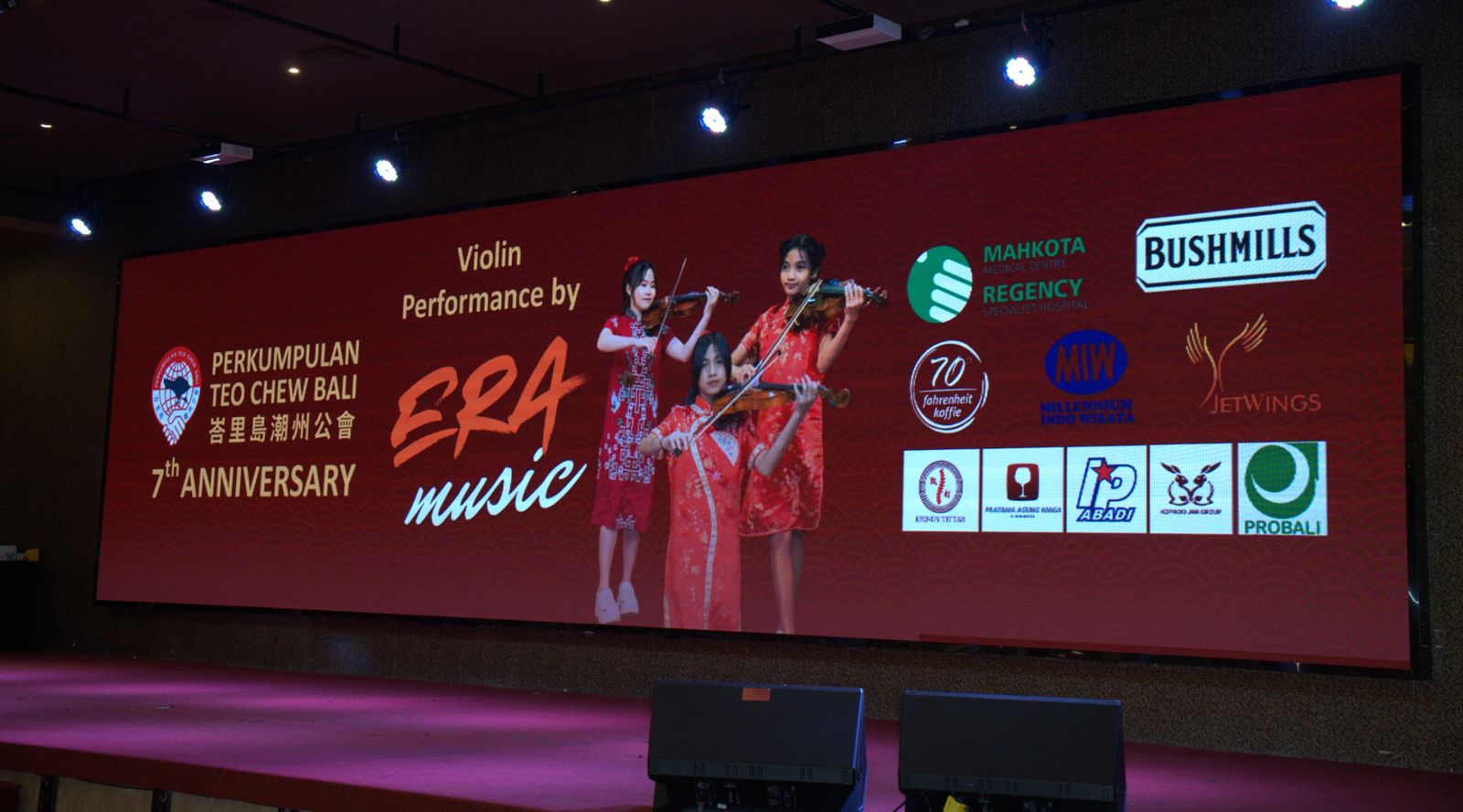 Jimbaran Grand Ballroom - 6